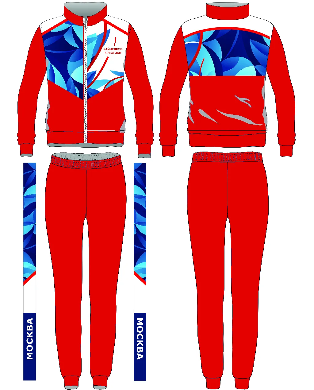 Для девочек SWEATSUIT TRICOLOR RED