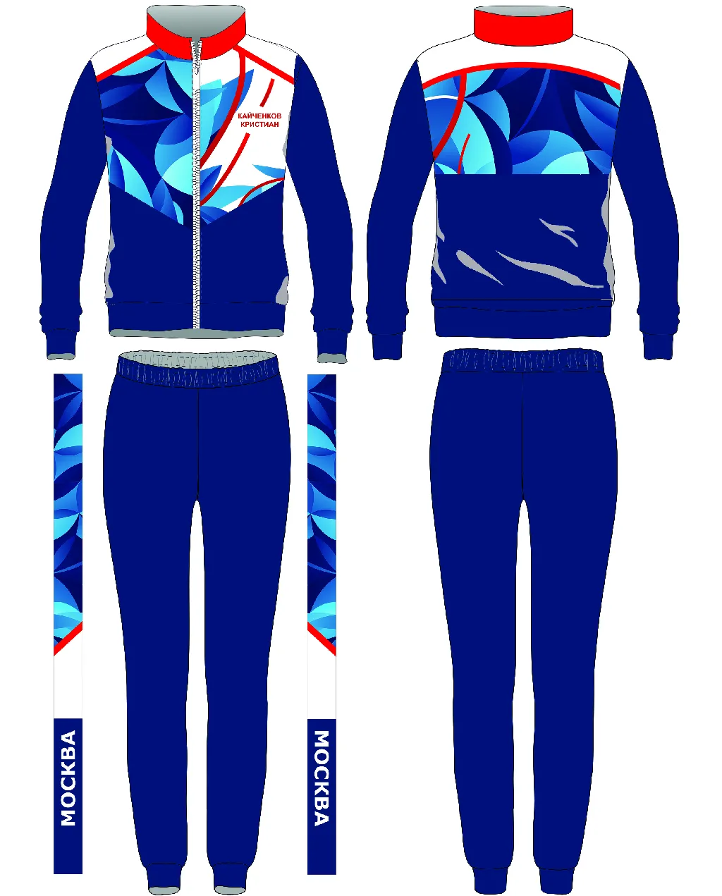 Для девочек SWEATSUIT BLUE