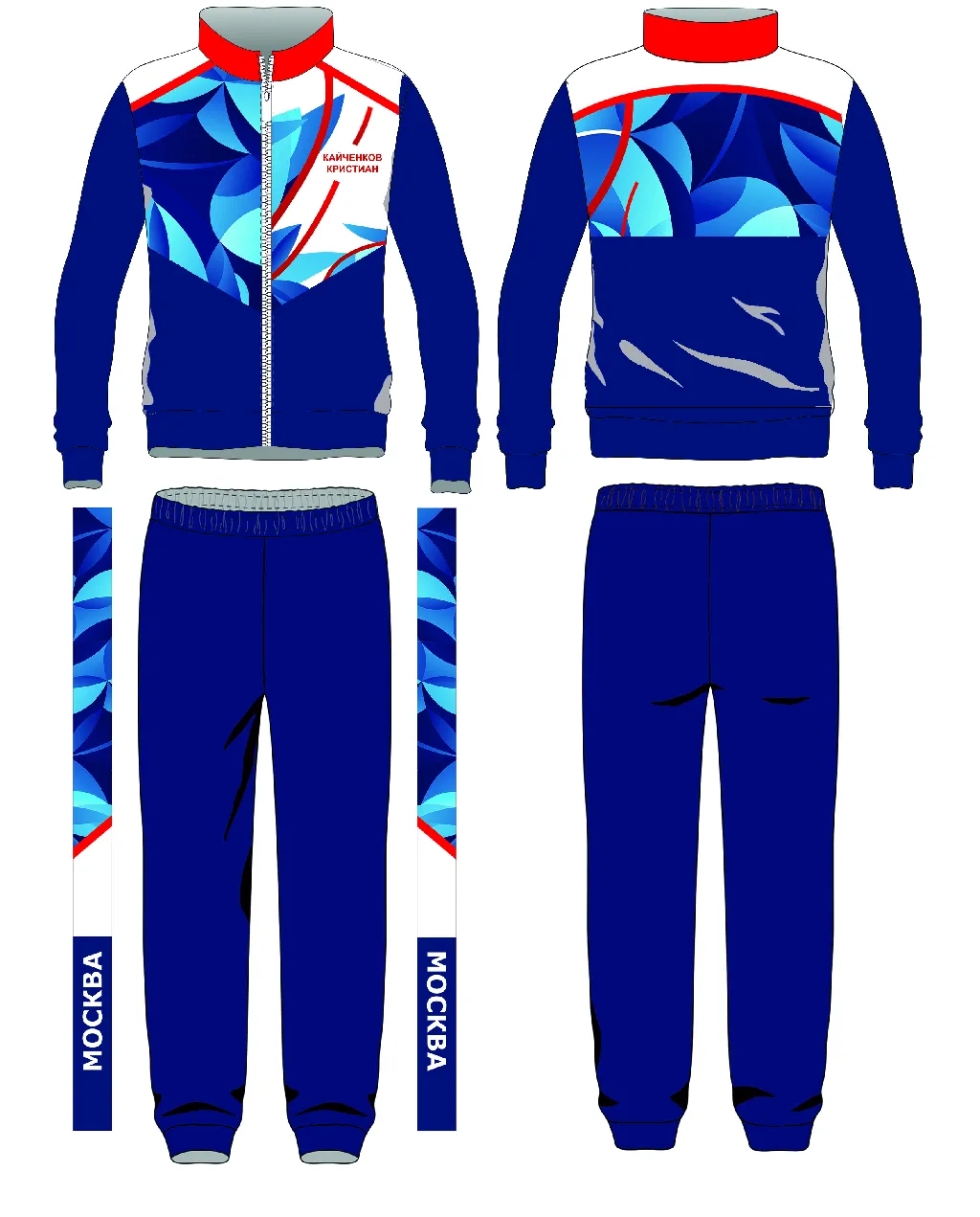 Для мальчиков SWEATSUIT TRICOLOR BLUE
