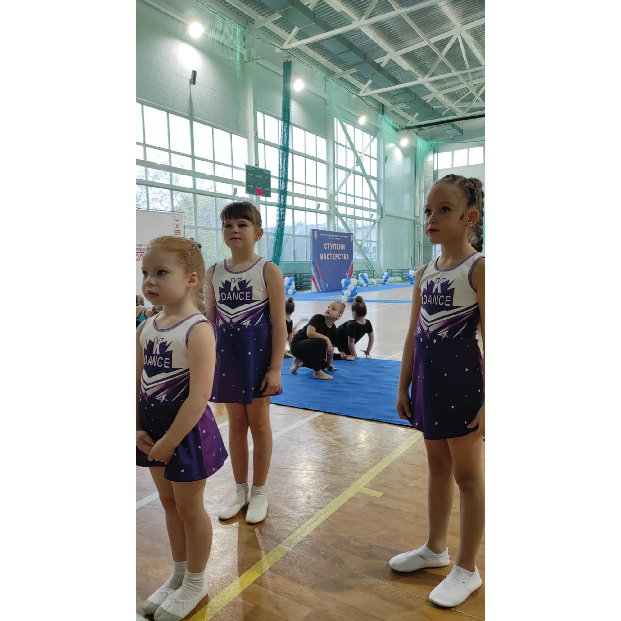 Костюмы для черлидинга START2GYM - K DANCE Костюмы для черлидинга START2GYM - K DANCE - lookbook_gruppovie_kostyumi_chirliding_komanda_kdance.webp (lookbook фото)