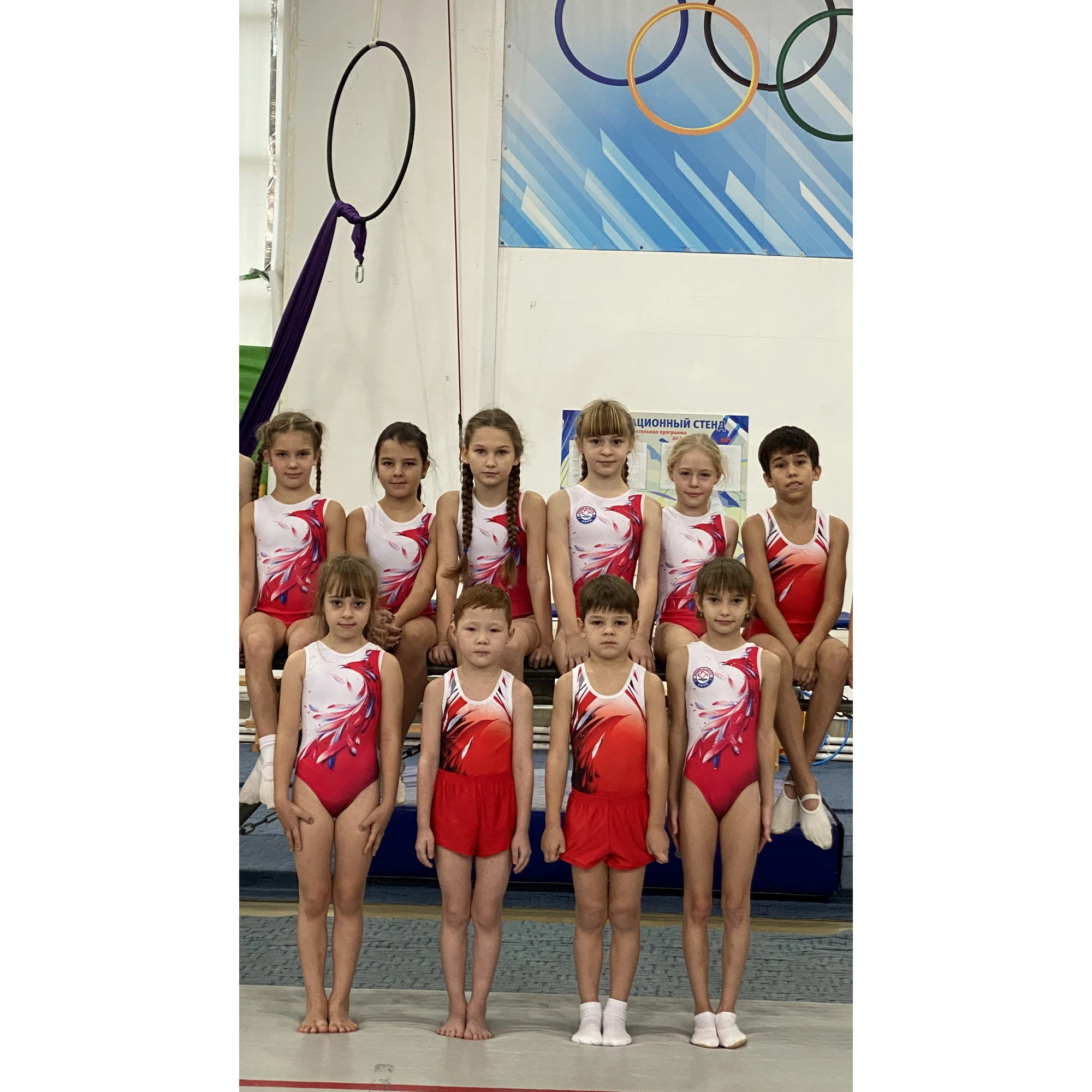 батутный центр омск3 - lookbook_sportivnaya_odezhda_dlya_komand_batutniy_tsentr_omsk3.webp (lookbook фото) - START2GYM