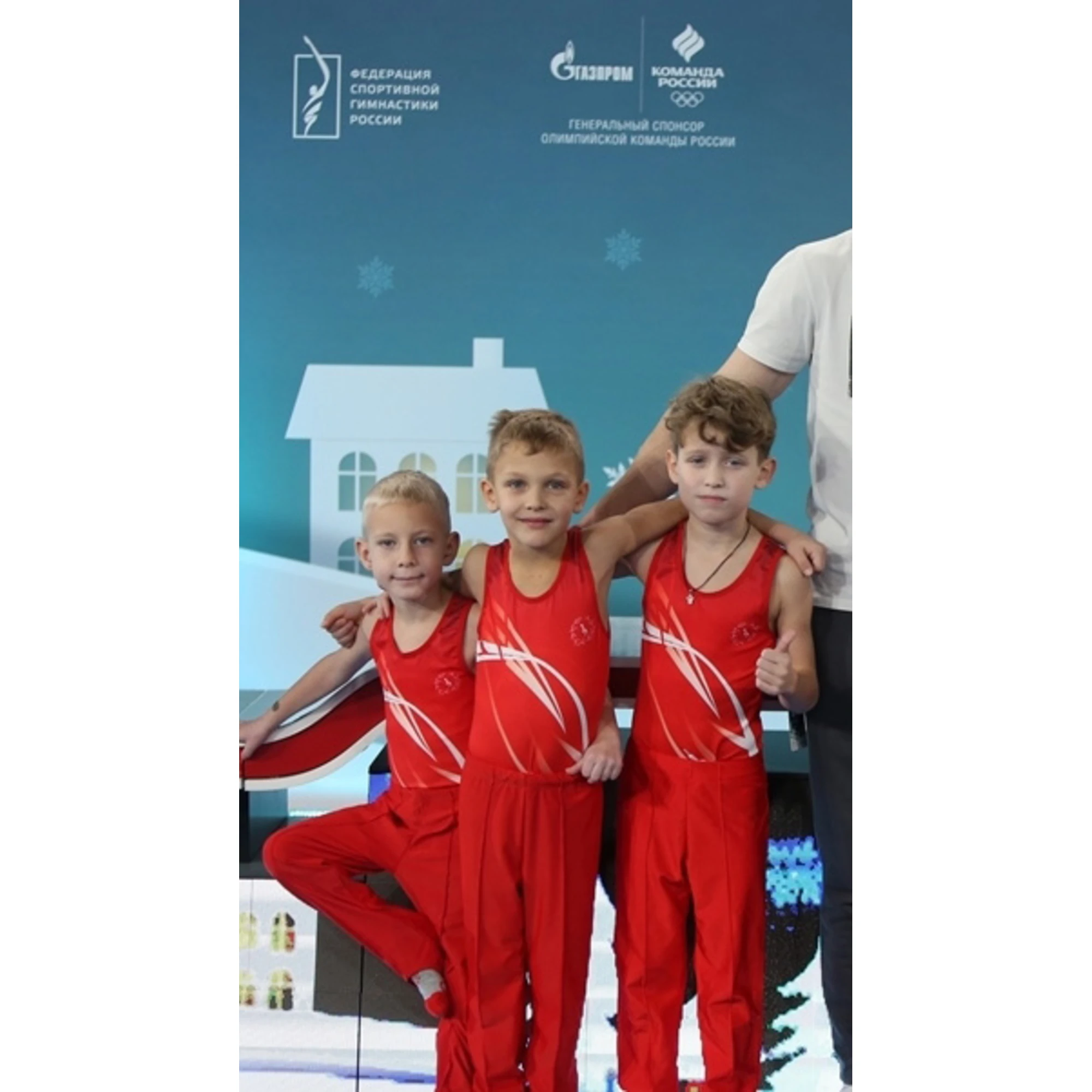 Форма для гимнастики START2GYM ЕГЦ2 - lookbook_sportivnaya_odezhda_dlya_komand_forma_dlya_gimnastiki_egts2.webp (lookbook фото)