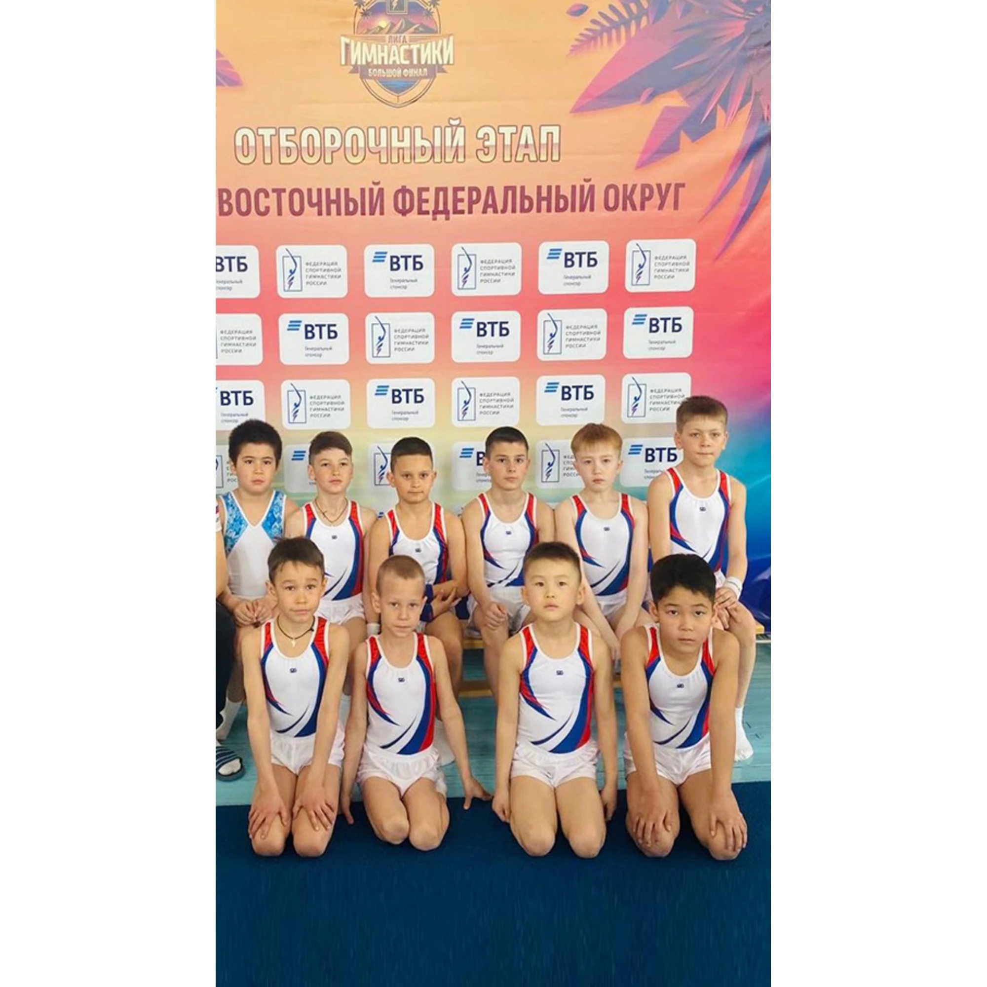 улан уде2 - lookbook_sportivnaya_odezhda_dlya_komand_ulan_ude2.webp (lookbook фото) - START2GYM