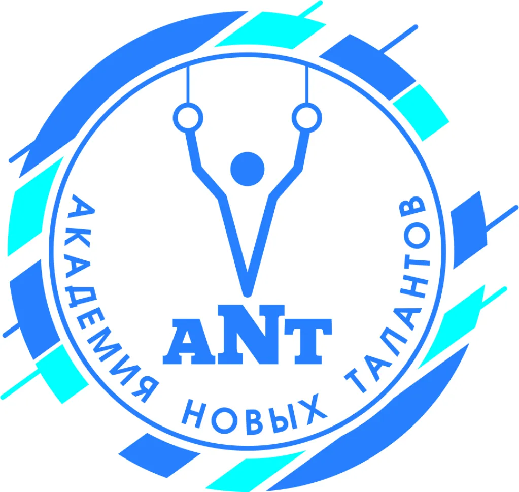 Академия новых талантов ANT