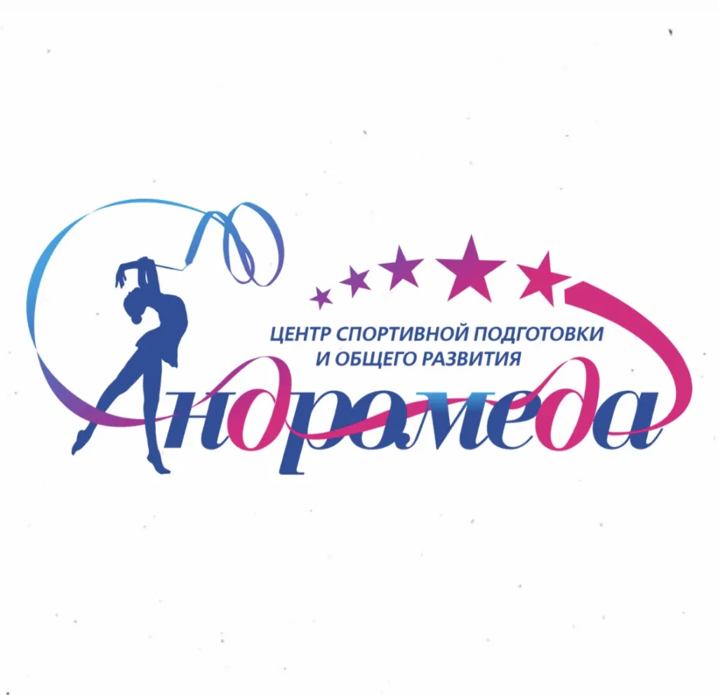 Андромеда