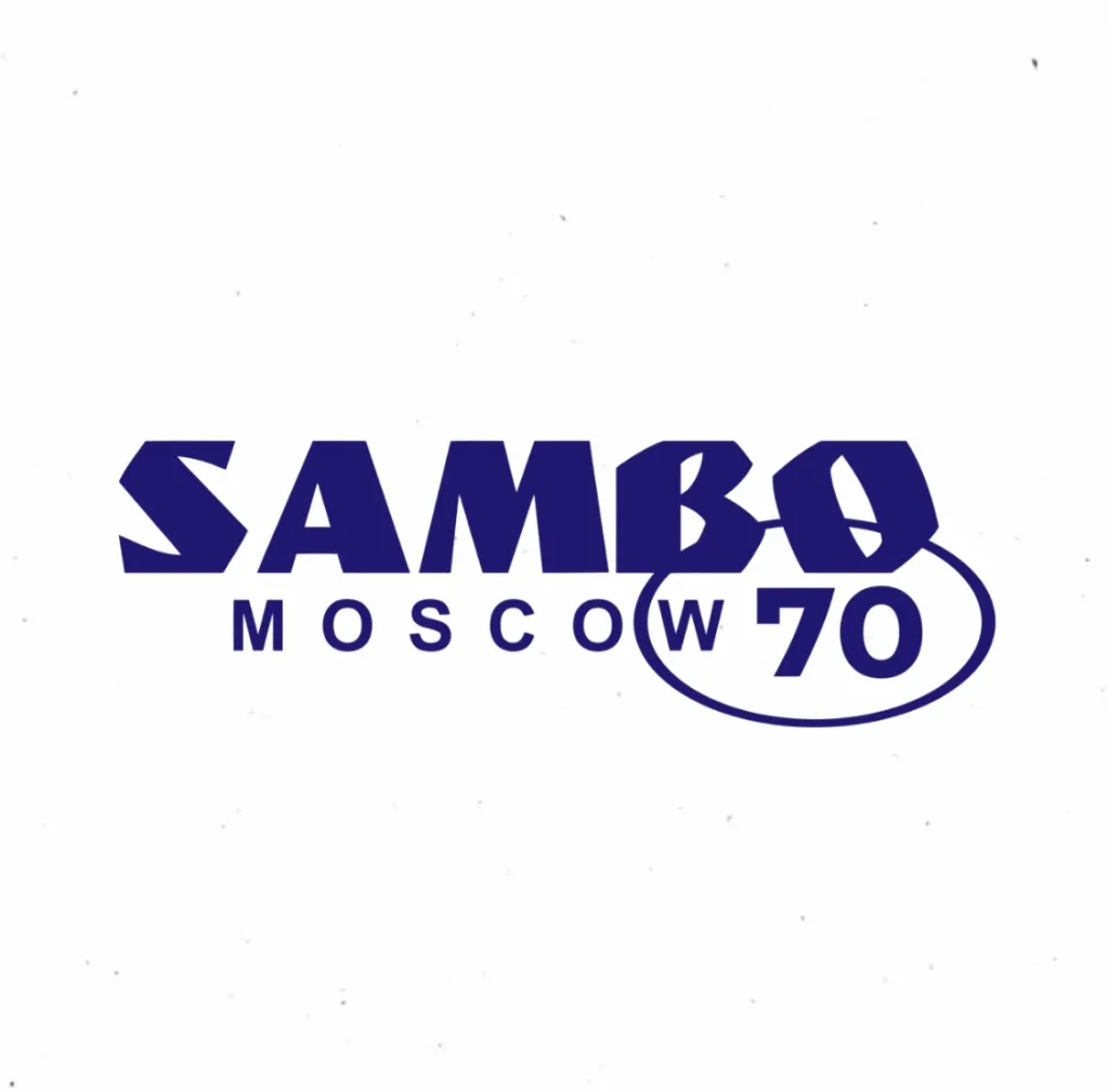Самбо 70