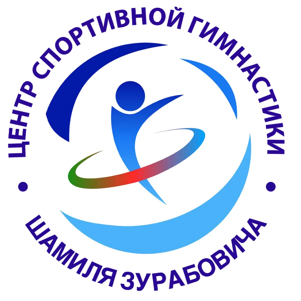 ШСГ Шамиля Зурабовича