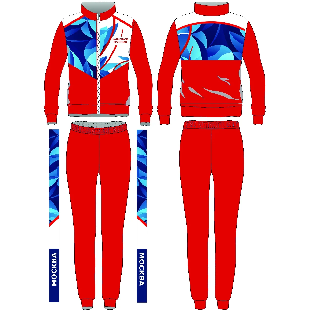 SWEATSUIT TRICOLOR RED