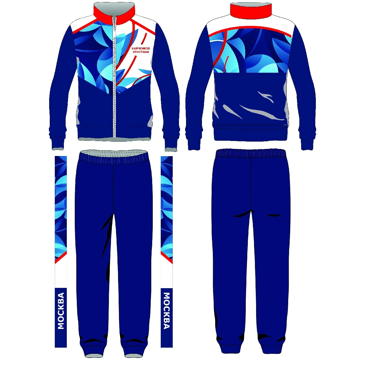SWEATSUIT TRICOLOR BLUE
