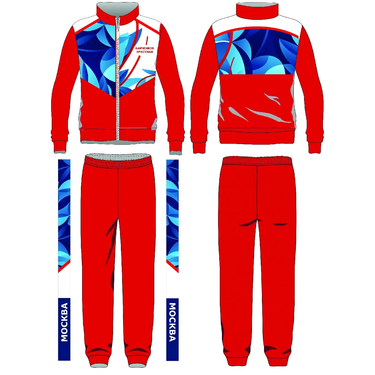 SWEATSUIT TRICOLOR RED