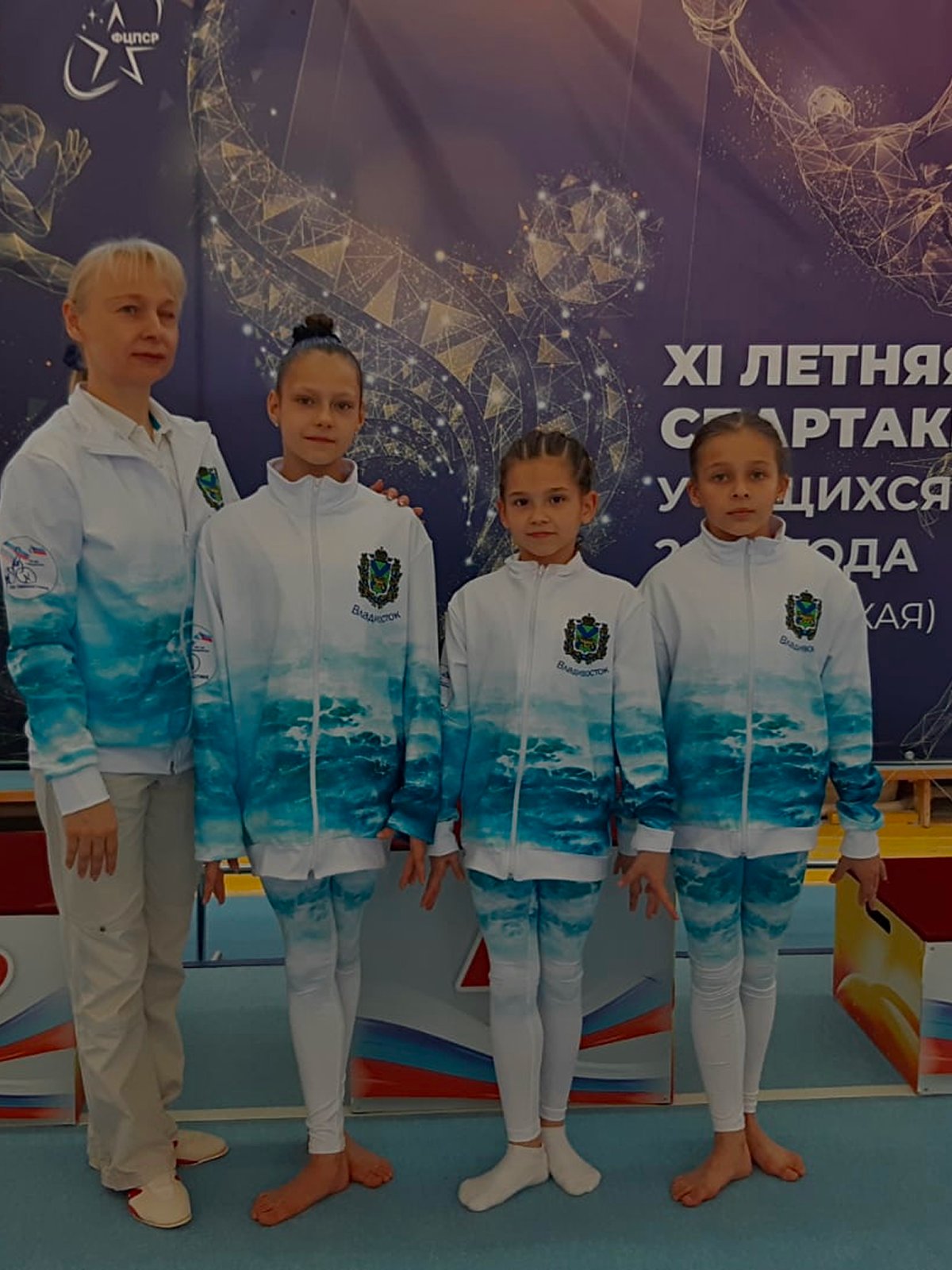 Благовещенск