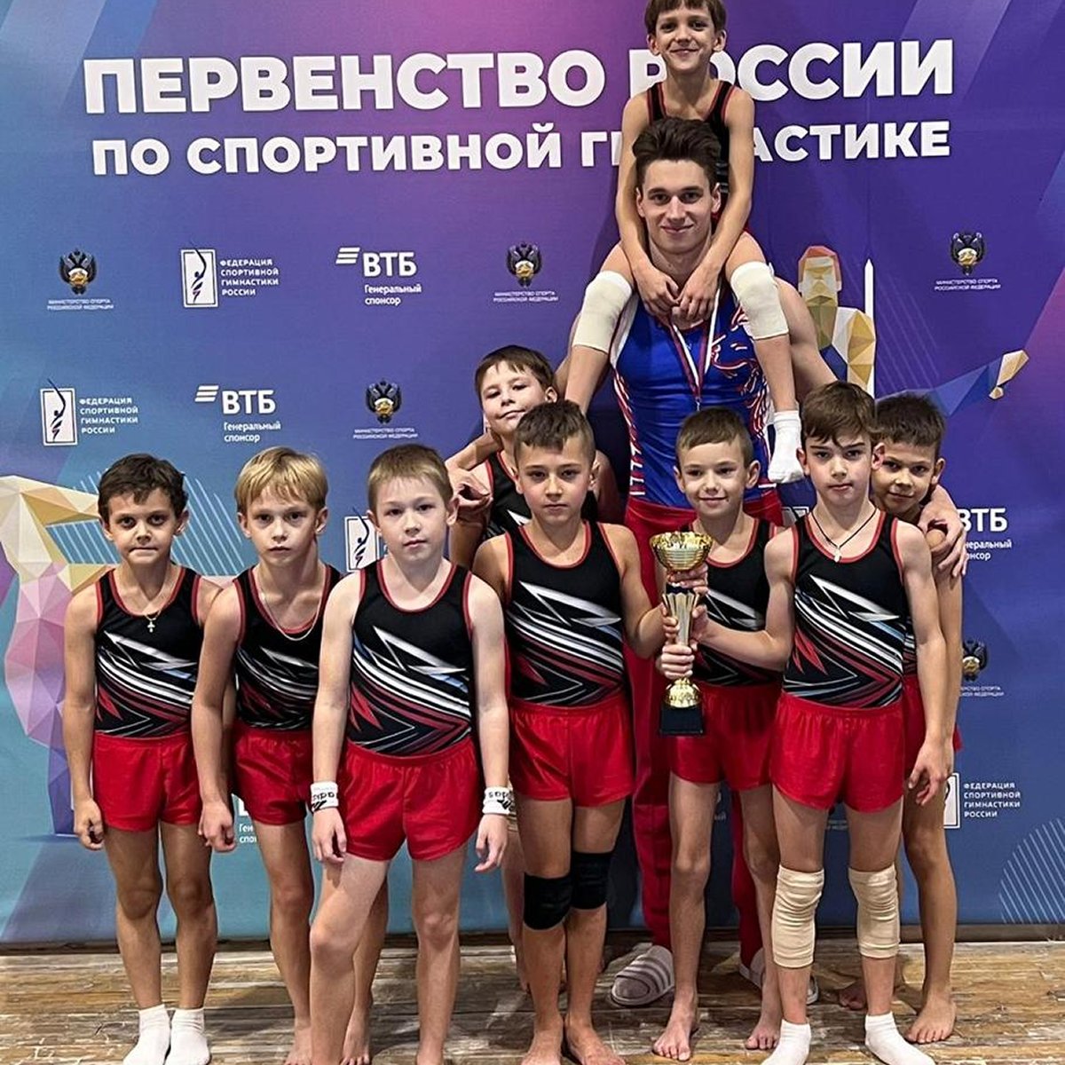 Мальчики на соревнованиях г. Пенза