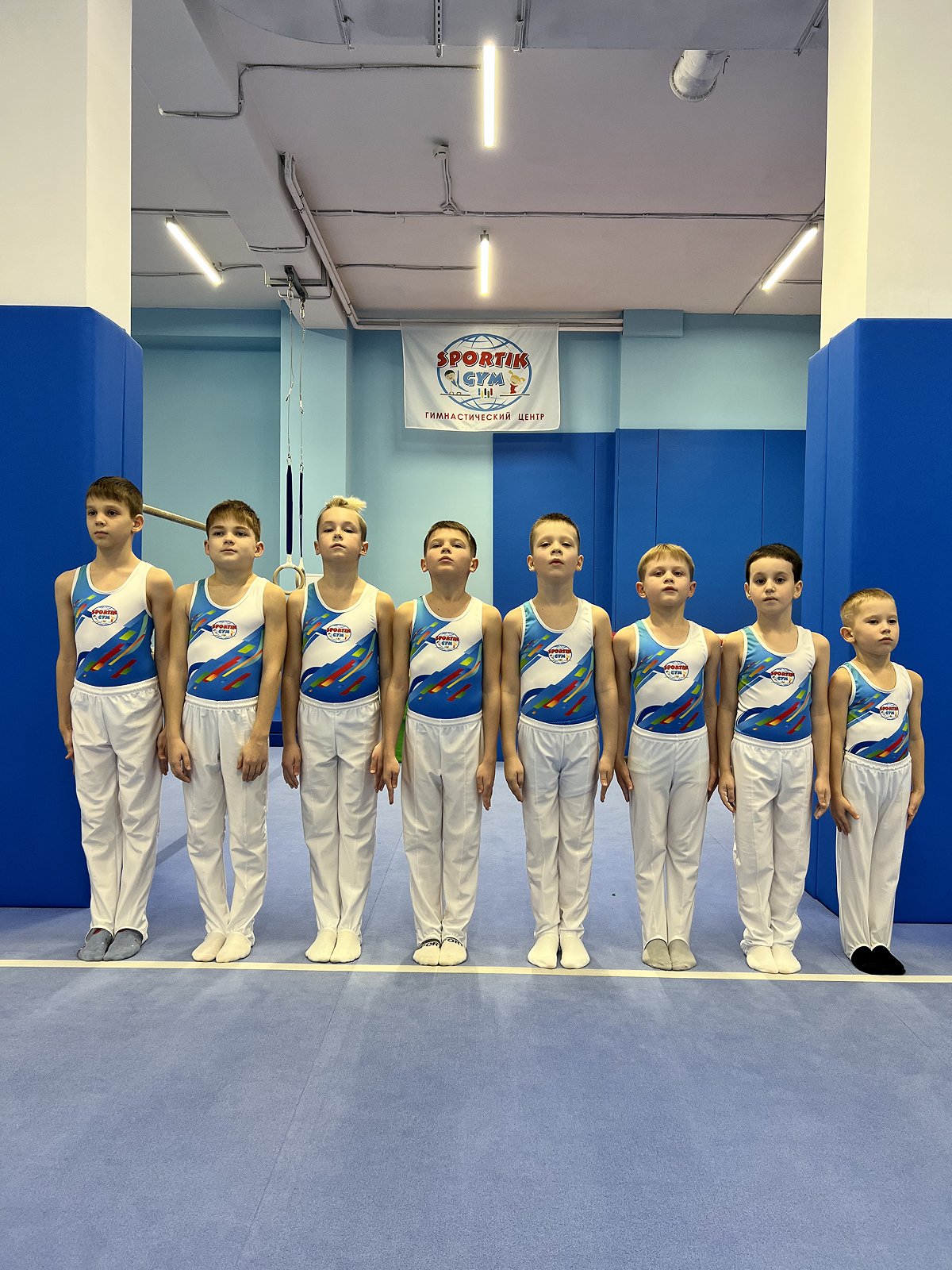 Sportikgym