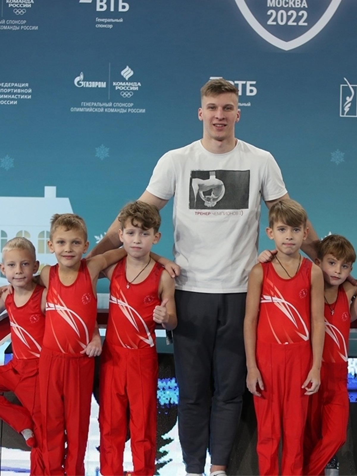 Спортивная гимнастика ЕГЦ
