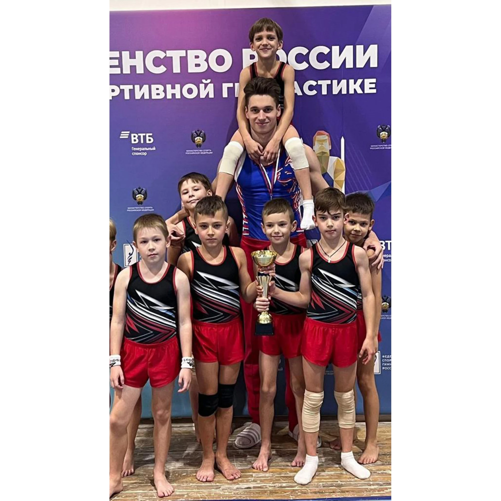 Спортивная гимнастика — кадр 1