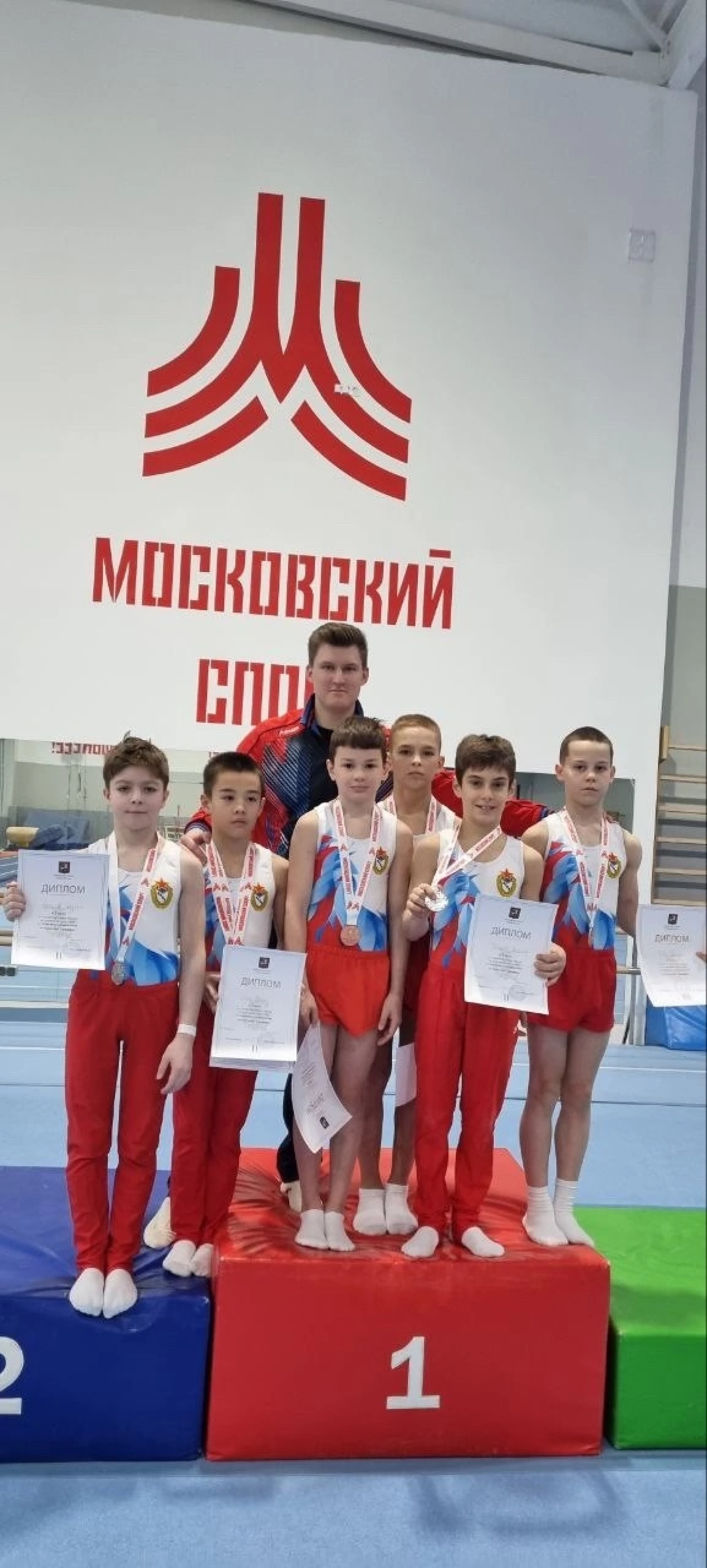 Спортивная гимнастика — кадр 2